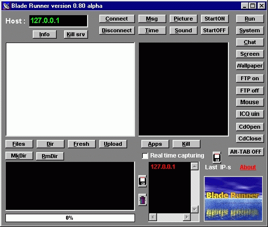 Blade Runner GUI screenshot